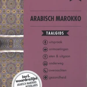 Actieprijs Arabisch Marokko