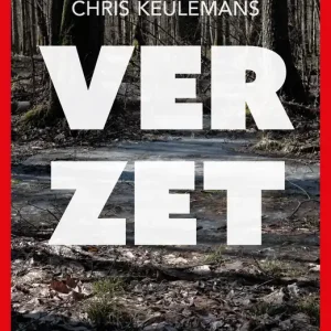 Verzet Fabrieksprijs