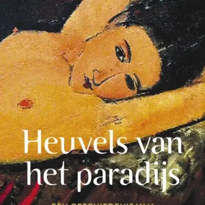 Alleen Vandaag Heuvels van het paradijs
