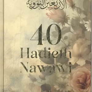 40 Hadieth Nawawi Goedkoop