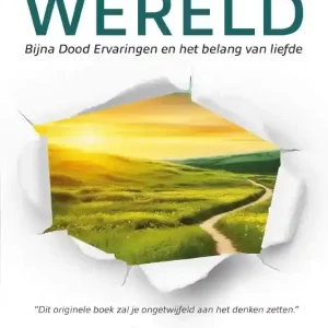 De ongeziene wereld Fabrieksprijs