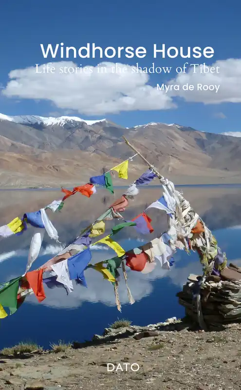 Windhorse House Premium