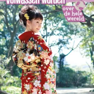 Volwassen worden over de hele wereld Uitverkoop