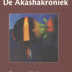 Beperkte Voorraad De Akashakroniek