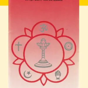 Beperkte Voorraad Sathya Sai Baba de Avatar