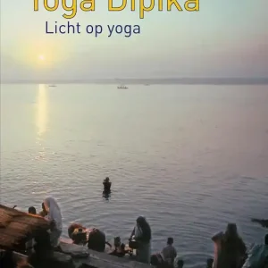 Yoga dipika (licht op yoga) Premium