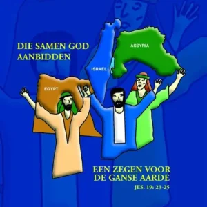 Beste Prijs Zonen van Abraham