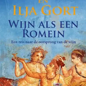 Wijn als een Romein Hoge Kwaliteit